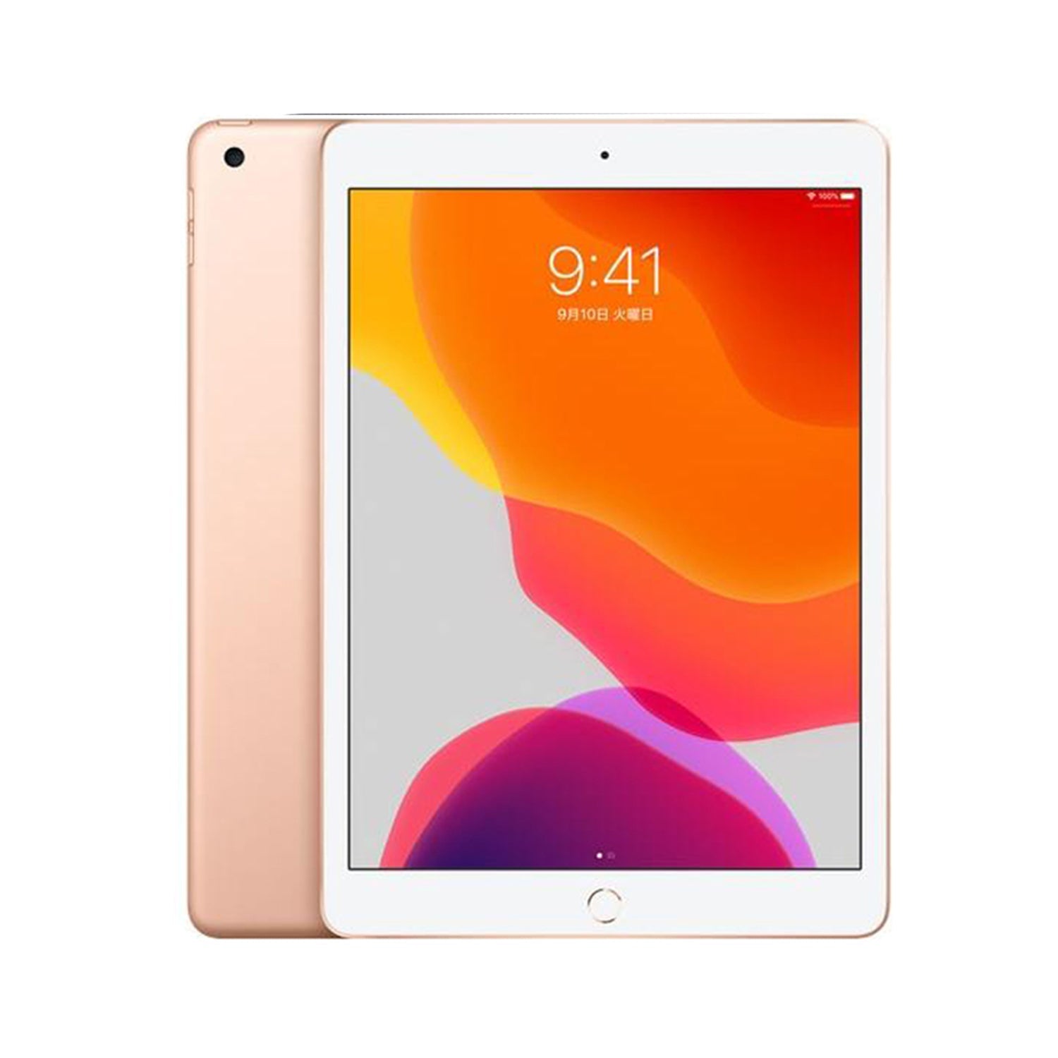 iPad 6th Gen (2018) Wi - Fi 